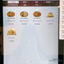 샐러디 원흥역점 | 원흥역 샐러드 맛집 더블 닭다리살 박스 추천 샐러디 원흥역점 내돈내산