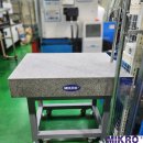 엠아이테크 이미지