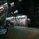 1983족발왕 - 북구 구암로 284 | 1983족발왕