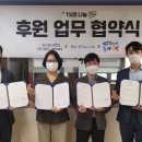 동네점빵 CDN-크리스천데일리