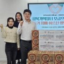 성북구치매안심센터 이미지