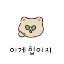 고모네손칼국수 이미지