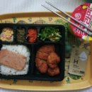 한솥도시락 부천원미점 이미지