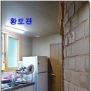 위양지관광농원 이미지