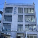 오구오구 | 부산 영도카페 오구 방문후기