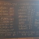 천사섬신안남하부엌 이미지