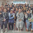 사)함께하는우리마음 이미지