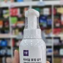 용하약국