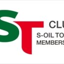 주식회사 에쓰브릿지 이미지