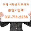 센터프라자 이미지
