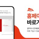 법무법인디코드