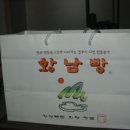 무거볼래 Daum카페