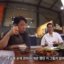 옥동자