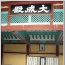 문화새길 이미지