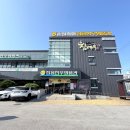 정읍] 고기부터 밑반찬까지 너무 맛있었던 정읍 로컬 한우 맛집 참예우 순정축협 &#39;한우 명품관&#39; 방문 후기