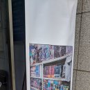 은하우리샵 이미지