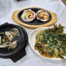 죽림마차