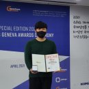 성균관대학교 기술경영전문대학원 이미지