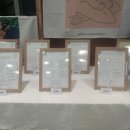 양천중앙도서관 이미지