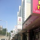 에이포(A Pho) 이미지