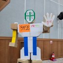 테크노순환로1길 이미지