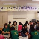 군내마을회관 이미지
