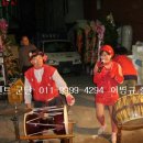 굿모닝마트 이미지
