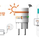 다원태양광 이미지