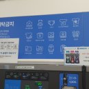 대라수세탁 이미지