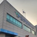 연동 행정복지센터 이미지