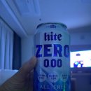 카우보이치킨 하남점 | 여행 / 가족 여행 추천 / 청풍리조트 레이크호텔 후기 / 카우보이그릴 후기 / 청풍황금떡갈비 후기