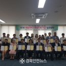 동화산업사 이미지