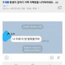 갤러리 1514 이미지