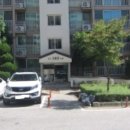 파주와동초 이미지