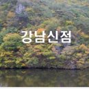 조그만회사 이미지