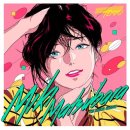 미키노래방 네이버블로그