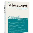 질적연구방법연구소 이미지