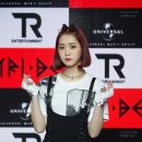 미레도