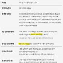 더편한온누리약국 이미지