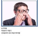퓨어데이즈 | [건강관리]환절기 건강 습관 만들기, 퓨어데이즈 노즈밸런스 리뷰