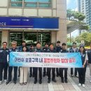 주정차단속-26 이미지