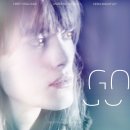 네버 렛 미 고 (Never Let Me Go, 2010)/영국 | 스릴러, SF 이미지