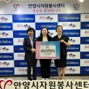 안양시노인종합복지관 이미지