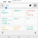 후니모바일 이미지