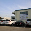 신탄진자동차검사소 이미지