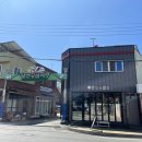 남면공설시장 이미지