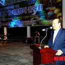 김천부항댐산내들오토캠핑장 이미지