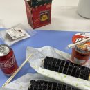 씨유 수성못점 | ep.49