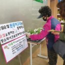 원종지구대 이미지