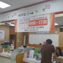 소하우체국 이미지